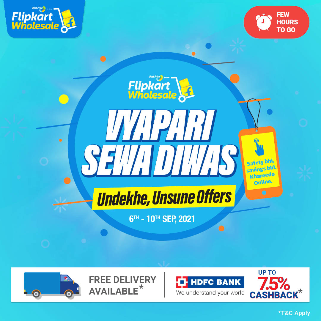Offer- Vyapari Sewa Diwas
